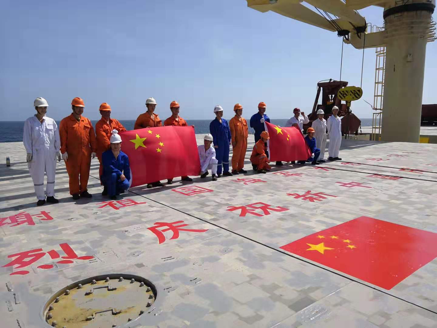 中華門(mén)輪，祖國(guó)海軍為你護(hù)航！